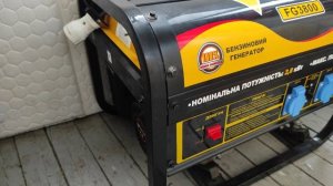 Бензогенератор как определить обмотку альтернатора
