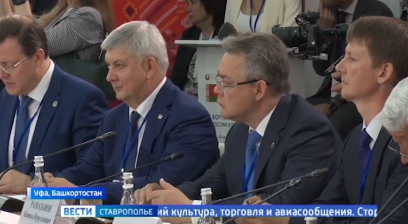 Белорусскую технику будут собирать на Ставрополье