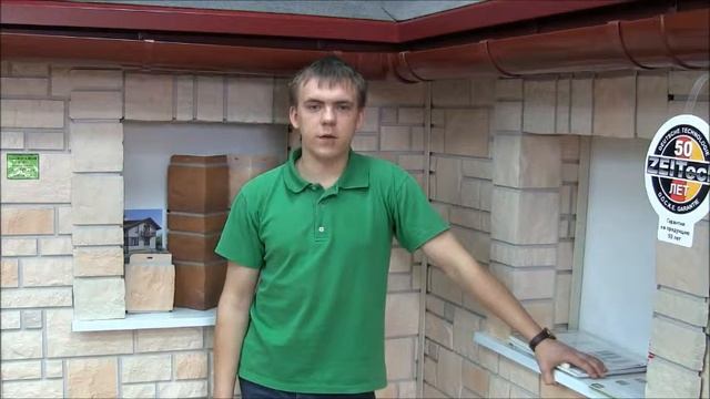 Фасадные панели. "Мир Сайдинга". смотреть онлайн