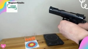 Детский пистолет Biggi 23 см. Игрушечное пневматическое оружие стреляет пульками.