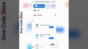Telegram cheap sms