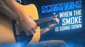 💥Scorpions - When the Smoke Is Going Down💥cover by Google.bsk