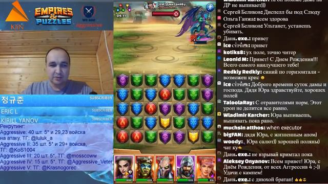 13.12.20 Встреча с "Кузькина Мать" смотреть онлайн