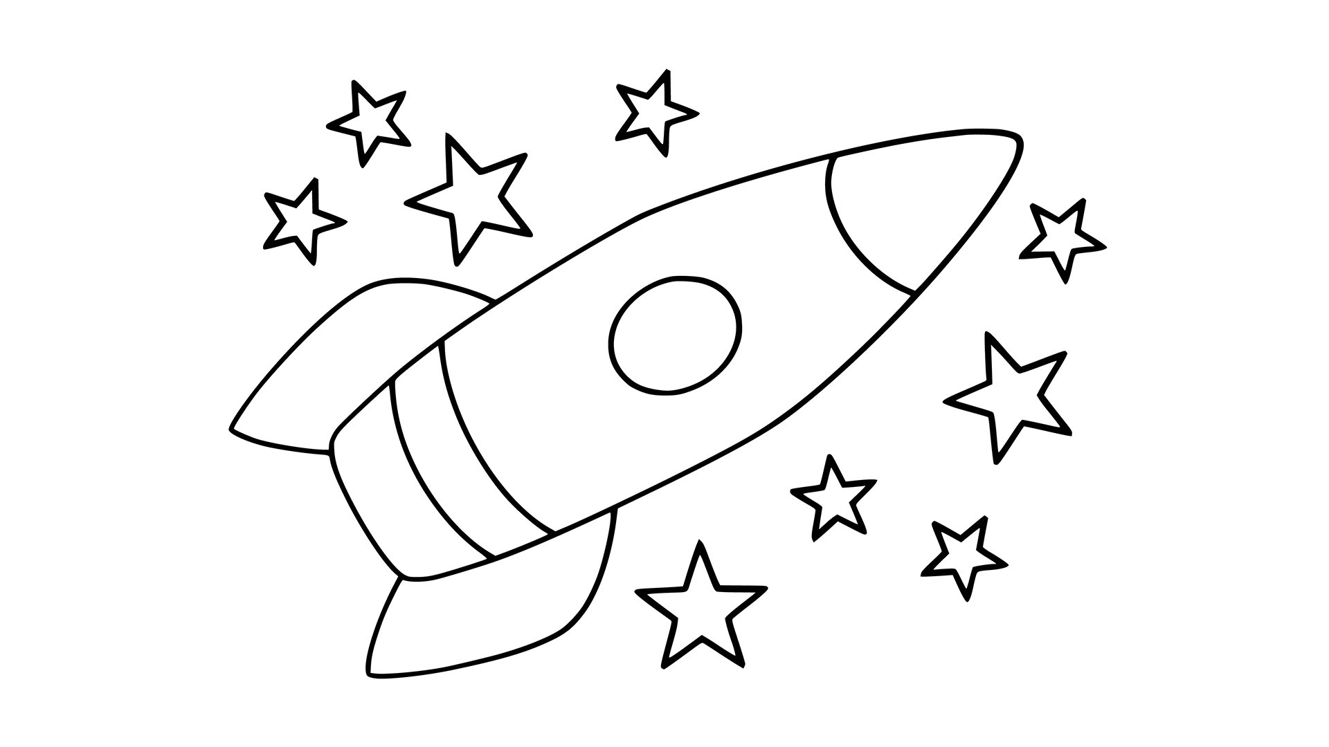 Рисунок детский сад ракета