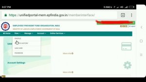 PF uan service history | pf uan services history Kaise Dekhe Online