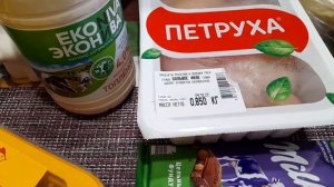 Покупки продуктов из СУПЕР ЛЕНТЫ на 1580 руб. / Сварила КУРИНЫЙ СУП с лагман