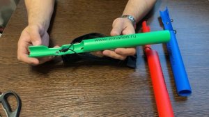 Чехол тубус для зимней удочки