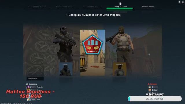 Conter Strike 2!! КС 2 !!!!. Скример на рандом донат смотреть онлайн