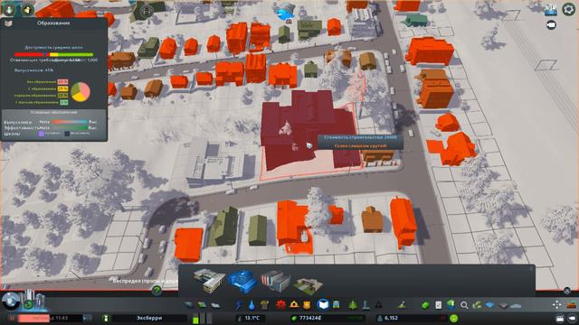 Cities Skylines Mass Transit | Теперь пора расти ввысь. Рост населения #8 смотреть онлайн
