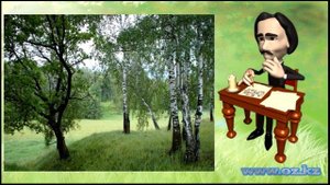 Видео урок. Михаил Пришвин. Биография, произведения, интересные и познавательные факты.