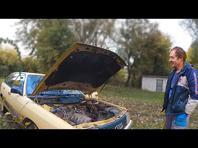 Отказали тормоза. Делаем с сыном СВАП ауди 100 44 авант. Двухмембранный ВУТ от ауди А8 D2 смотреть онлайн