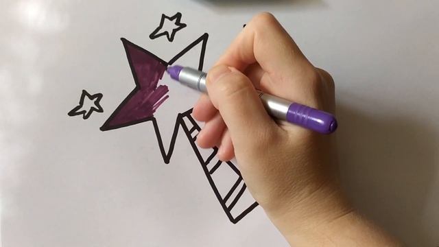 Как нарисовать волшебную палочку/Волшебная палочка/Раскраски малышам/How to draw