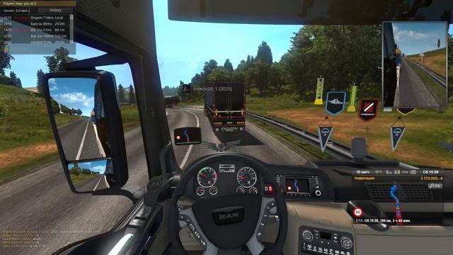 EST2 Multiplyer DD (REC) смотреть онлайн