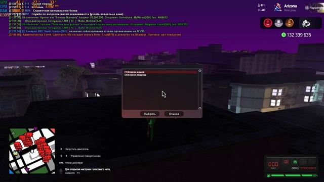 на дом забили и тут прилетает неки такуми такеда смотреть онлайн