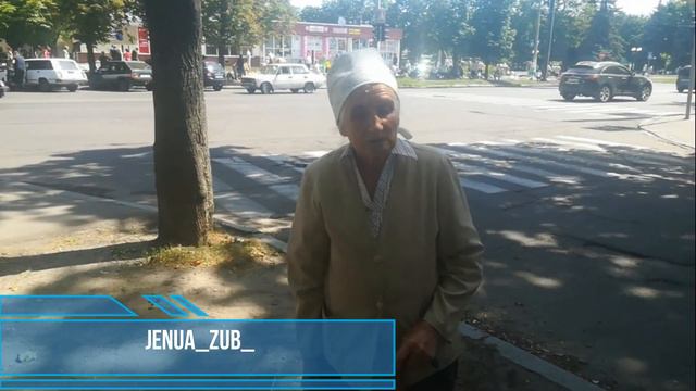 ТипичнОЕ ХТЗ не без добрых ЛЮДЕЙ смотреть онлайн