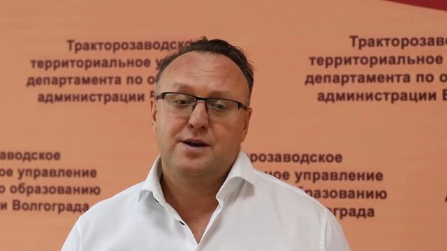 Поздравление начальника Тракторозаводского ТУ ДОАВ Калинина А Б с окончанием учебного года смотреть онлайн