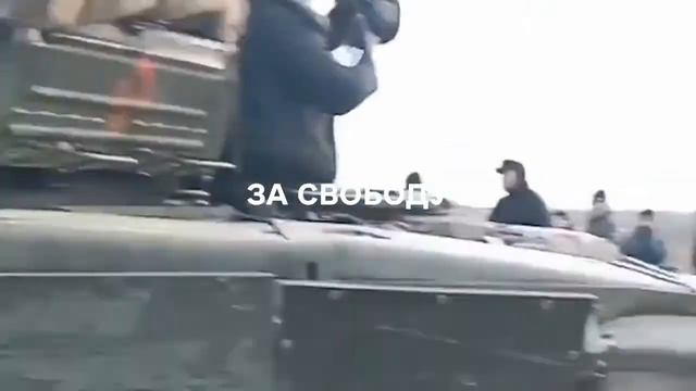 Из-за него страдает ваш народ смотреть онлайн