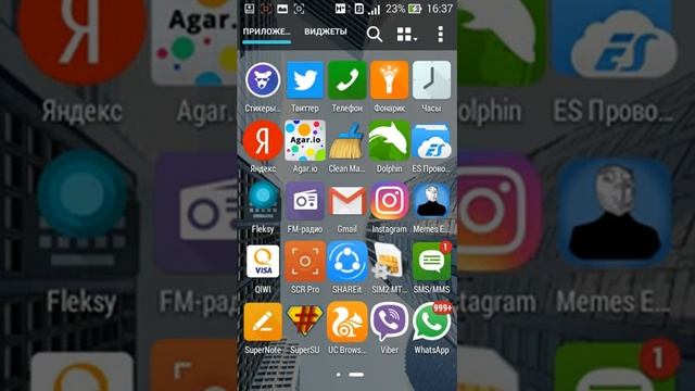 ПРОГРАММА ДЛЯ СЪЁМКИ ВИДЕО С ЭКРАНА Android! И рут прова для неё смотреть онлайн