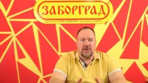 Насколько быстро лист профнастила приходит в негодность