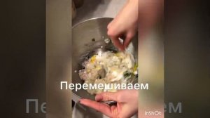 Рыбные котлеты в духовке ПП РЕЦЕПТ