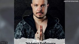 Канал  "Сансара"