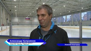 Ветераны нижегородского хоккея сыграли в товарищеском матче