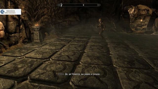 Скайрим прохождение Стена Алдуина все головоломки смотреть онлайн