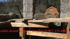 Арболит, чем пилим