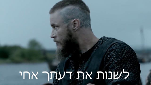 ראגנר לודברוק - Valhalla Calling Me смотреть онлайн