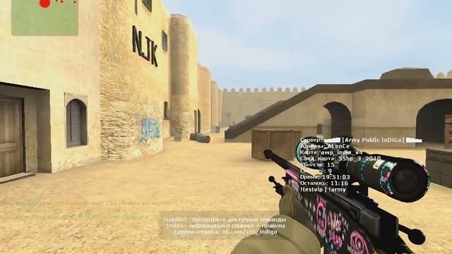 Моя разминка №1 AWP смотреть онлайн