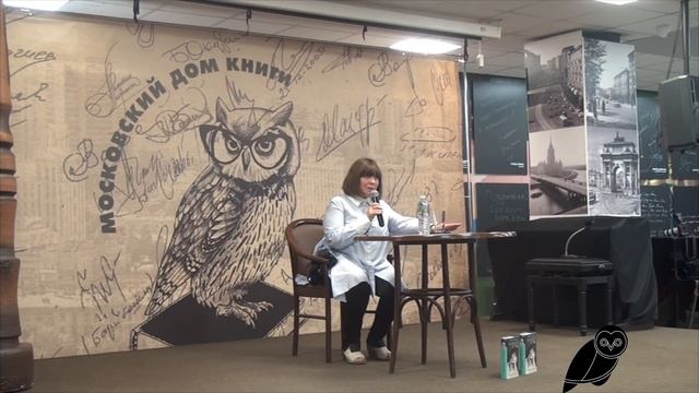 Наталья Варлей в Московском Доме Книги смотреть онлайн