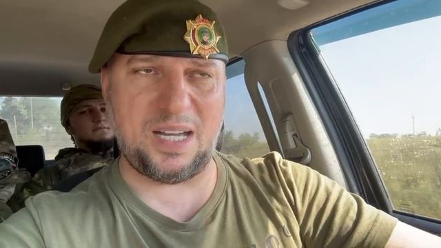 ⚡?Срочно! Генерал ??Апти Алаудинов сделал Важное Заявление! 06.08.2023!