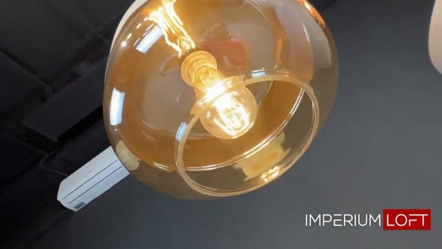 Подвесной светильник NORD D D25 Amber в трех цветах! смотреть онлайн