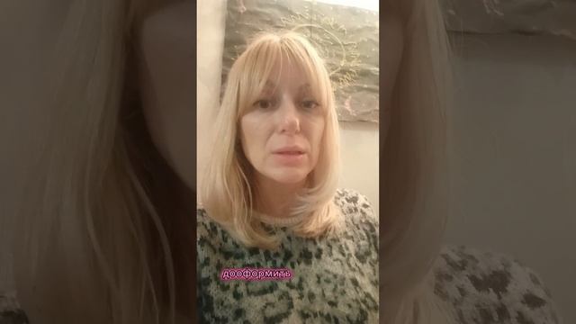 Ретроградный Меркурий. Плюсы и Минусы периода. Рекомендации Астролога.@tvoy_astropsiholog