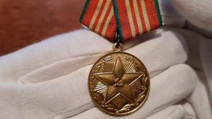 Медаль за 10 лет безупречной службы.Куплю медали,ордена.Консультации