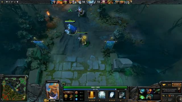 Игра ЦМ Мод. Команда "Kings Mountain" против Команды "Kinderen Bunkers" [Dota 2] смотреть онлайн