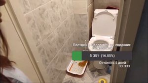 Герман ягодка промазал ч.2