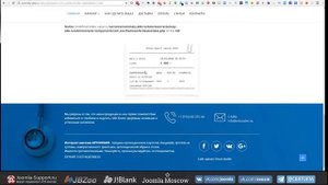 Яндекс.Доставка JBZoo, Joomla
