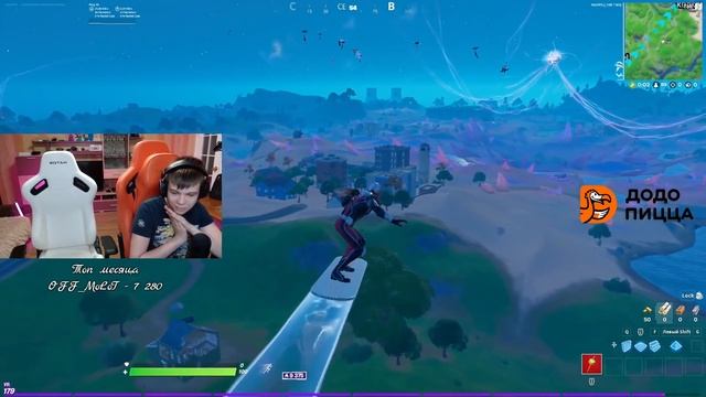 БАТЯ ДАРИТ СЫНУ ПОДАРОК НА 8 МАРТА.РОФЛЫ ОТ БАТИ. FARBIZZBAT9 ДЕЛАЕТ ПРОГНОЗ НА НОВЫЙ СЕЗОН ФОРТНАЙ смотреть онлайн