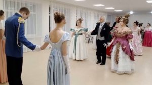 триоле Ленглера