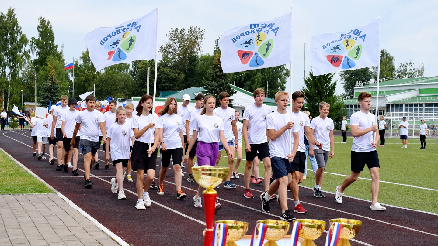 Показывает Суворов 20 августа 2022