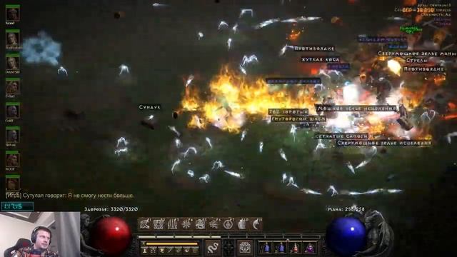 АССАСИНКА 90К УРОНА НА ХАРДКОРЕ В DiABLO 2 RESURRECTED HELL / СТРИМ D2R смотреть онлайн