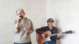 Сергей Трофимов "РОДИНА". Кавер. Исполняет Лариса Правдина, гитара Вадим Хусаинов.