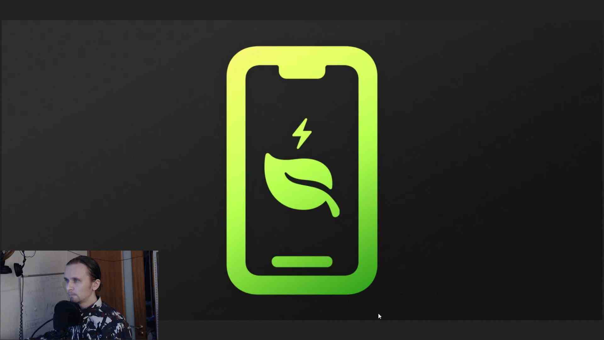 Быстрая зарядка приложение. Проводная зарядка для телефона. Зарядное приложение. Зарядное устройство nitecore i2 new для 2 батарей. Зарядное приложение.