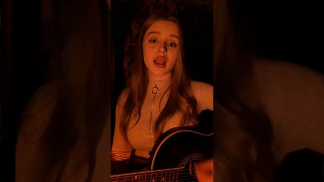 Мумий Тролль, Даня Милохин - Башня | cover by Nastia XO