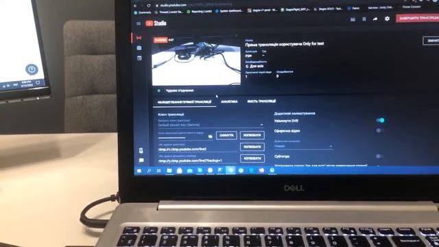 Пряма трансляція користувача Only for test смотреть онлайн