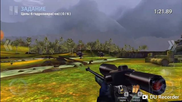 6 октября 2018 г. смотреть онлайн