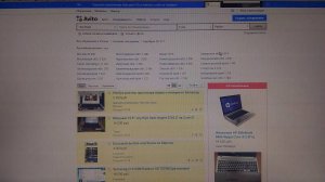 Как правильно купить б-у ноутбук (простой способ)