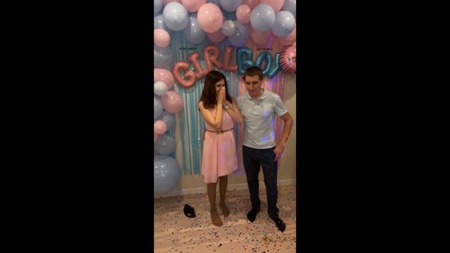 Гендер Пати🩵🩷#genderreveal #полребенка #скоромама #счастье