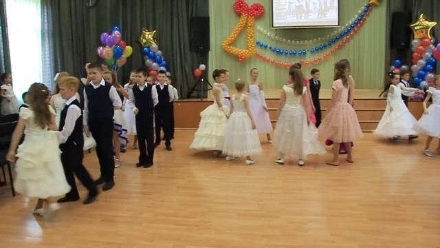 ВЫПУСКНОЙ ВАЛЬС 4 КЛАСС НА ПОСЛЕДНИЙ ЗВОНОК ШКОЛА 1094 смотреть онлайн